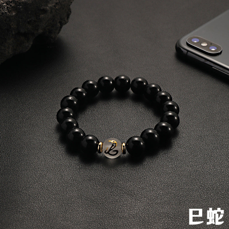 Wholesale Zodiac Black Beaded Bracelet